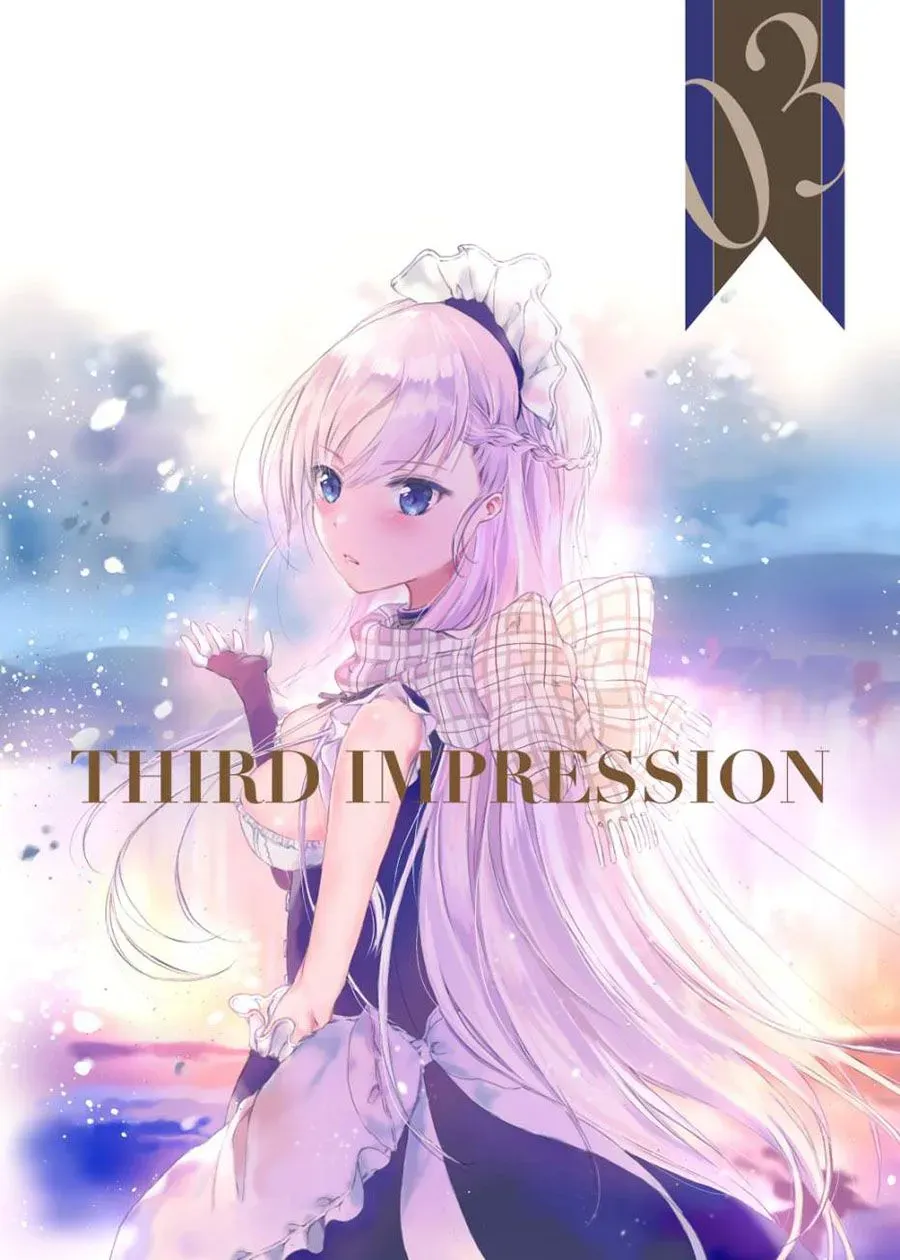 THIRD IMPRESSION 短篇 第2页