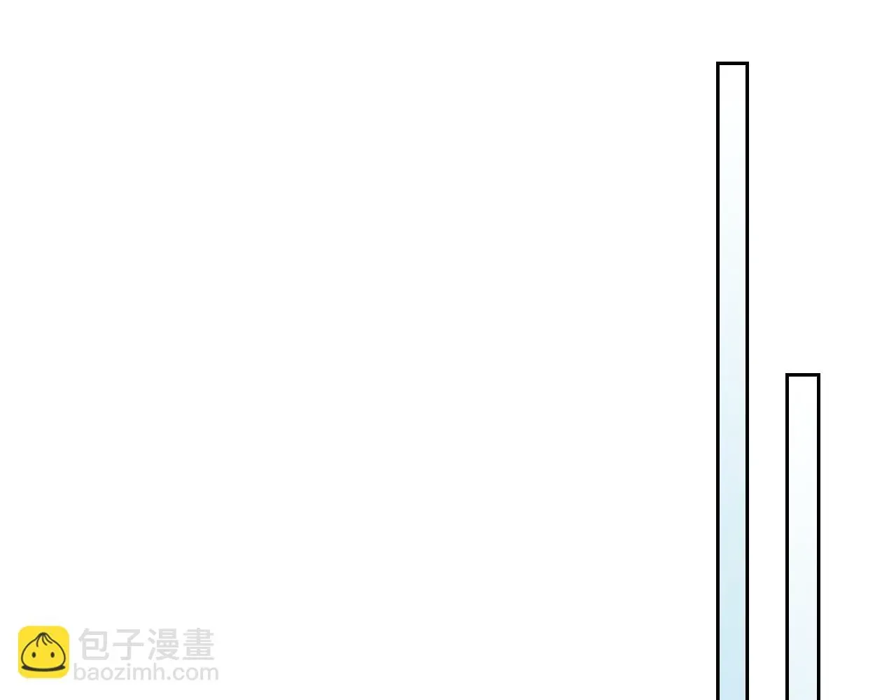 她与野兽 第104话 制造偶遇 第26页