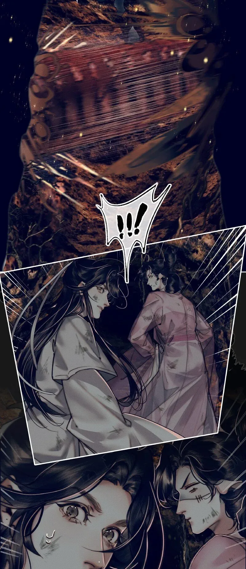 天官赐福 085 迷宫奇遇 贰 第3页