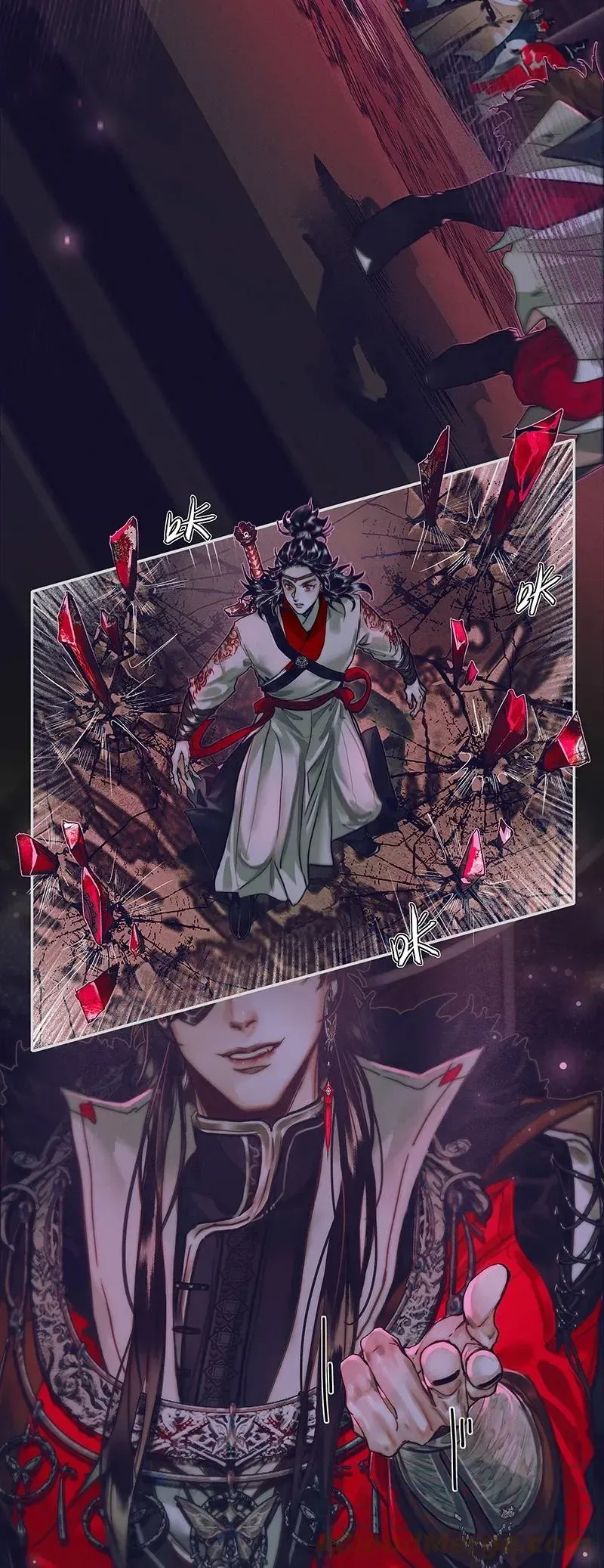 天官赐福 073 隔云看花 第3页