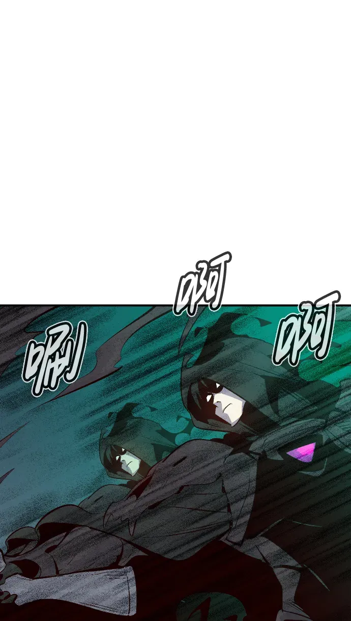 死灵法师：亡灵支配者 [第65话] 袭击浦岭区站（3） 第62页