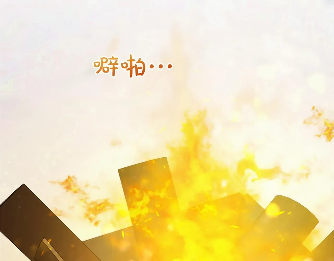 无能继母备受家族宠爱! 第18话 威尔的心事 第73页