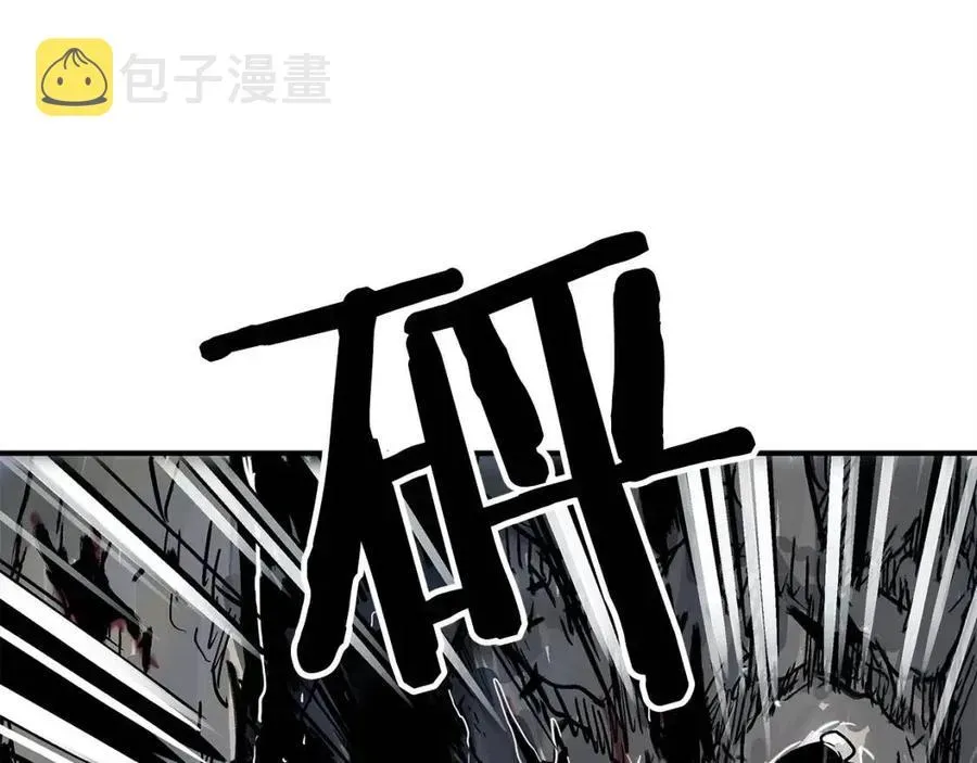 华山拳魔 第45话 我的剑想得到他！ 第76页