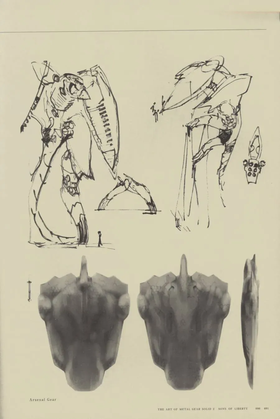 合金装备新川洋司艺术插画 第5卷 第89页