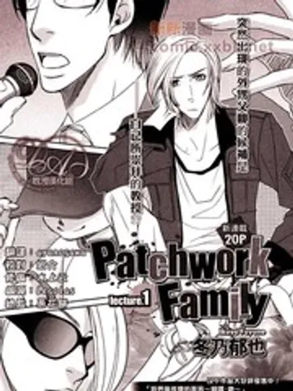 Patchwork Family Act封面