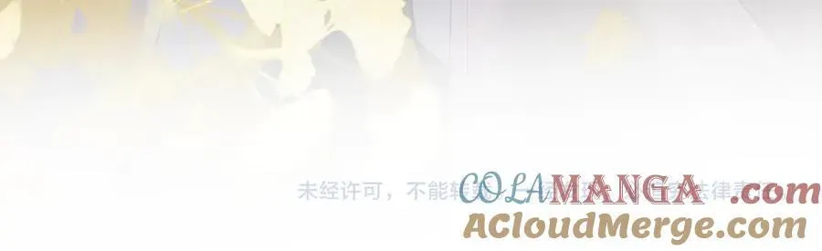 暴君一家靠听她心声续命 第23话 被讨厌了？ 第101页