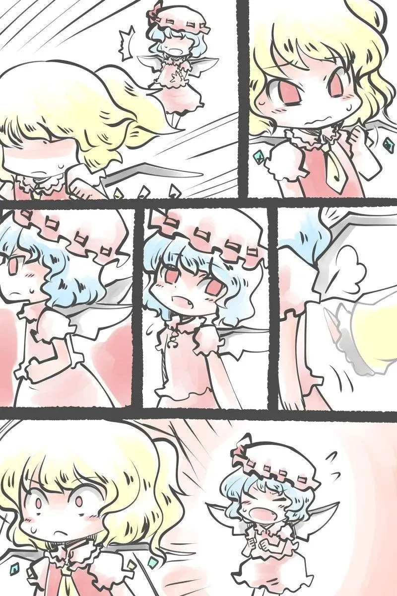 Flandre &amp; Koishi Comic 第1话 第26页