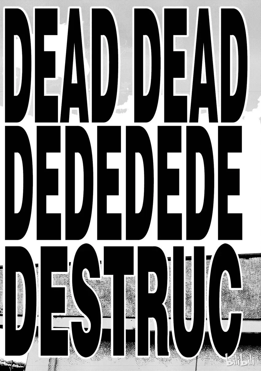 恶魔的破坏 DEAD DEAD DEMON\'S DEDEDEDE DESTRUCTION 1 第28页