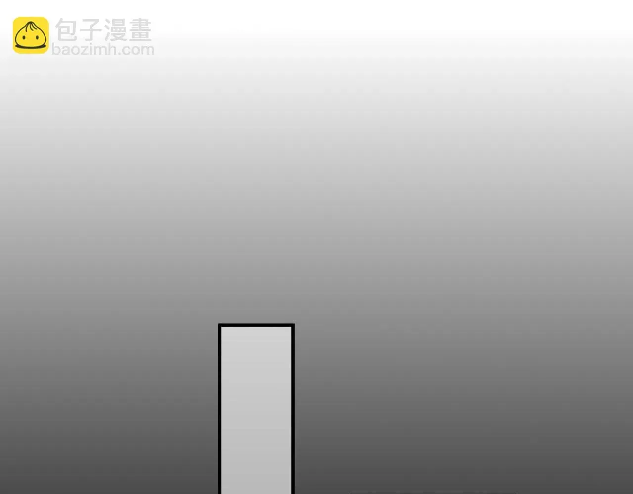 离婚申请 第80话 地震来临 第39页