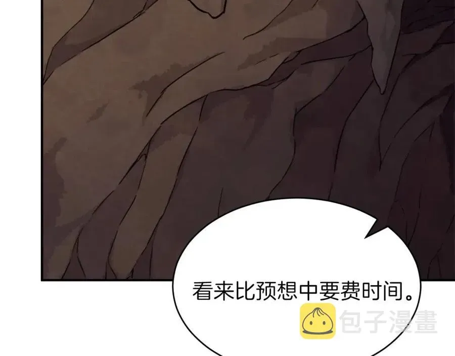 我爸太强了！ 第40话 人鱼杀手 第56页