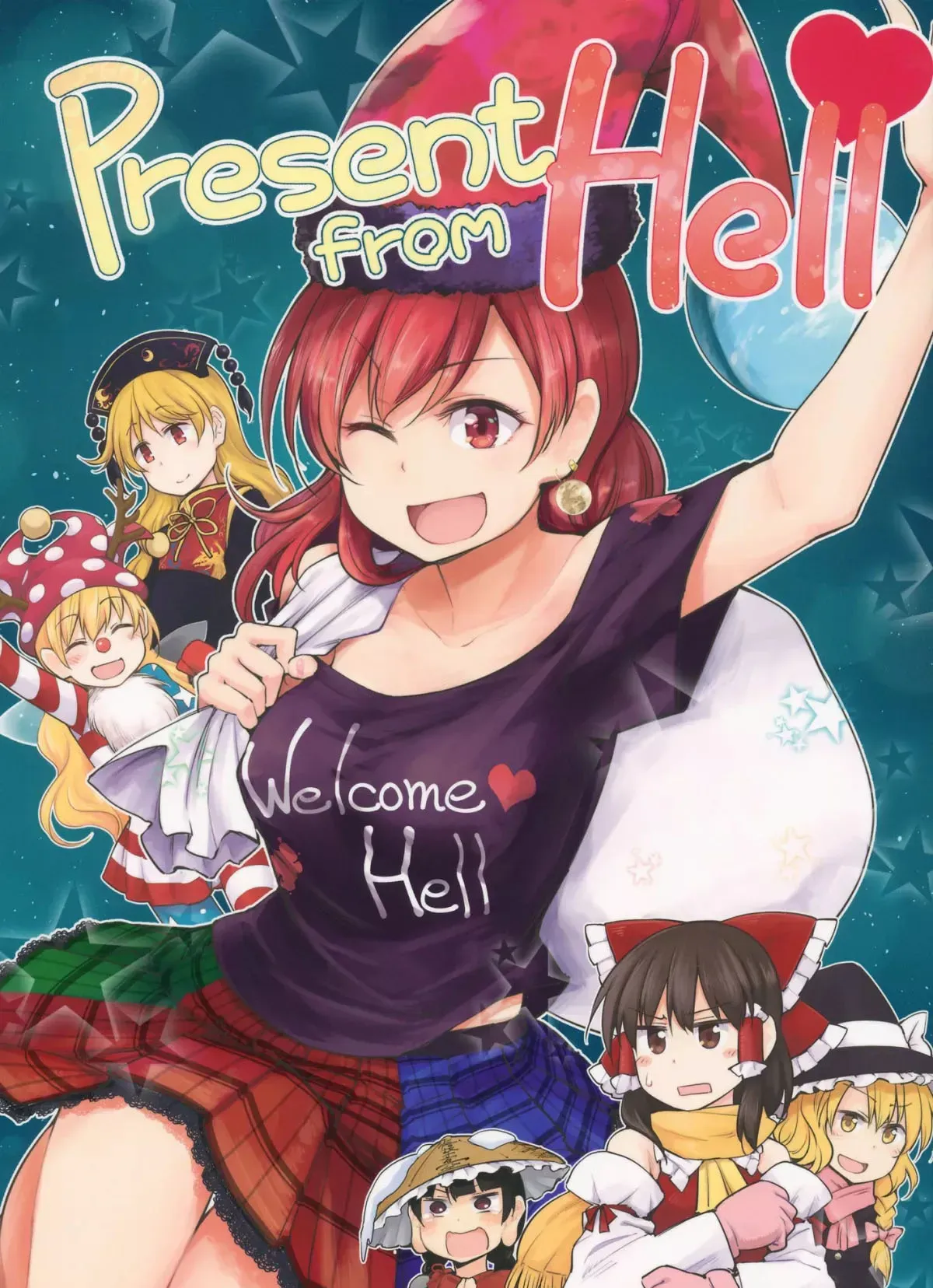 Present from Hell-Dra 第1话 第1页