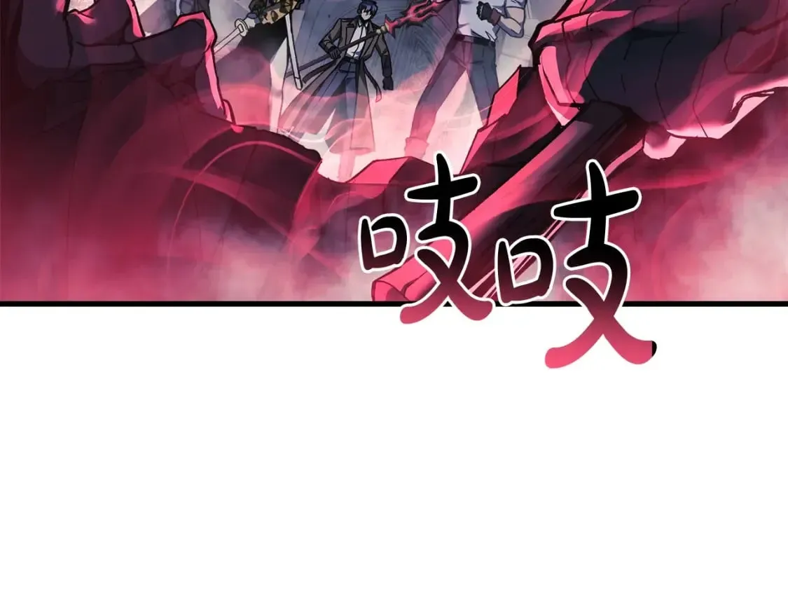 灭世女神今年5岁 第53话 全员危机 第199页