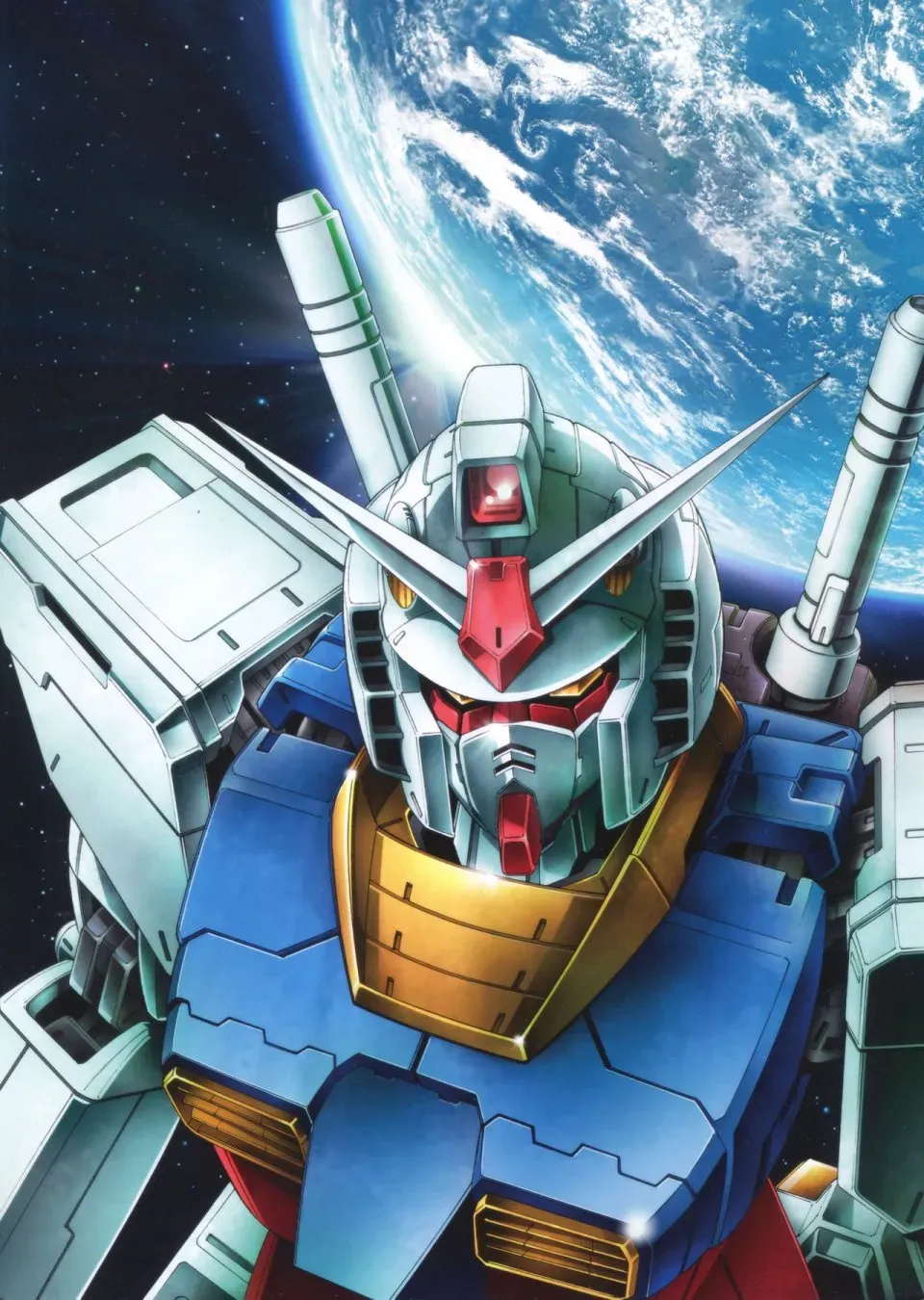 Gundam Mobile Suit Bible 1卷 第2页