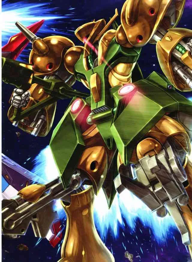 Gundam Mobile Suit Bible 4卷 第21页