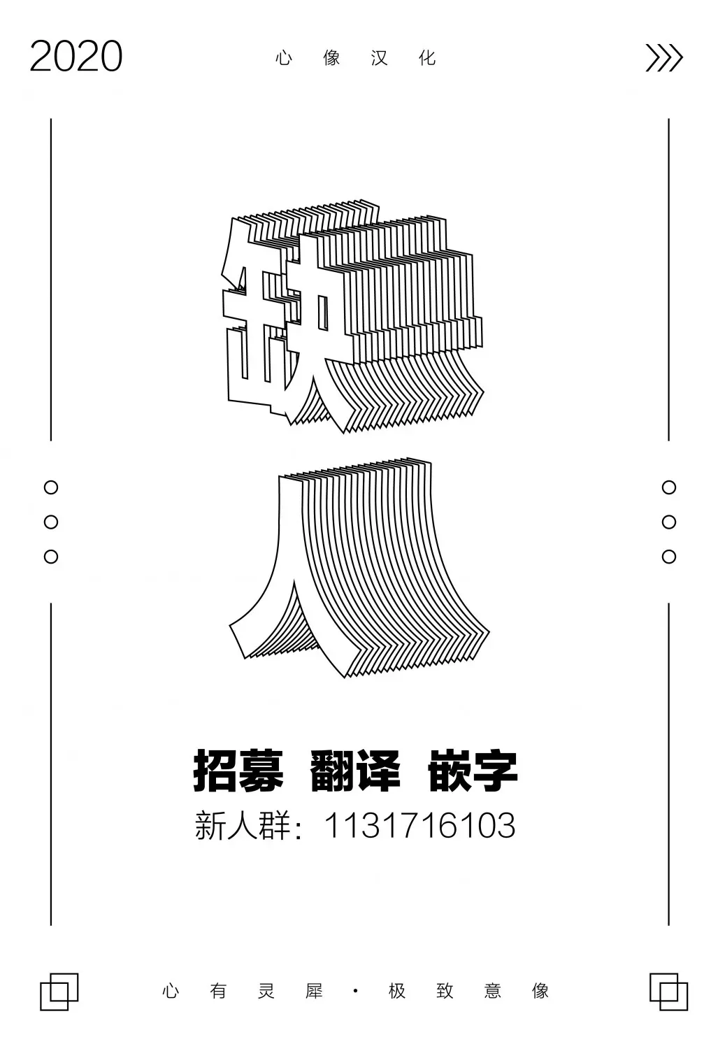 欢迎光临亡灵葬仪屋 15话 第27页