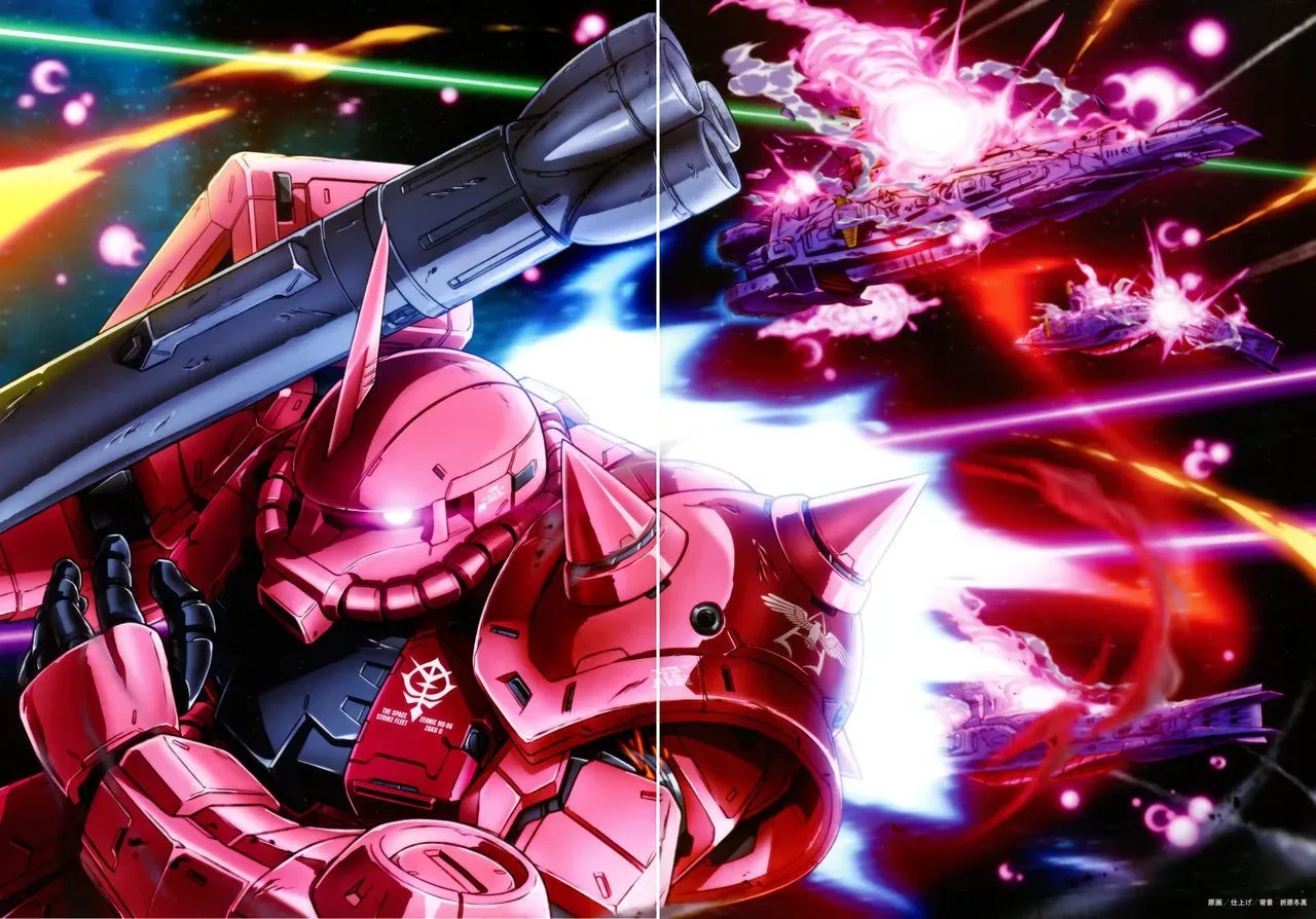 Gundam Mobile Suit Bible 2卷 第3页