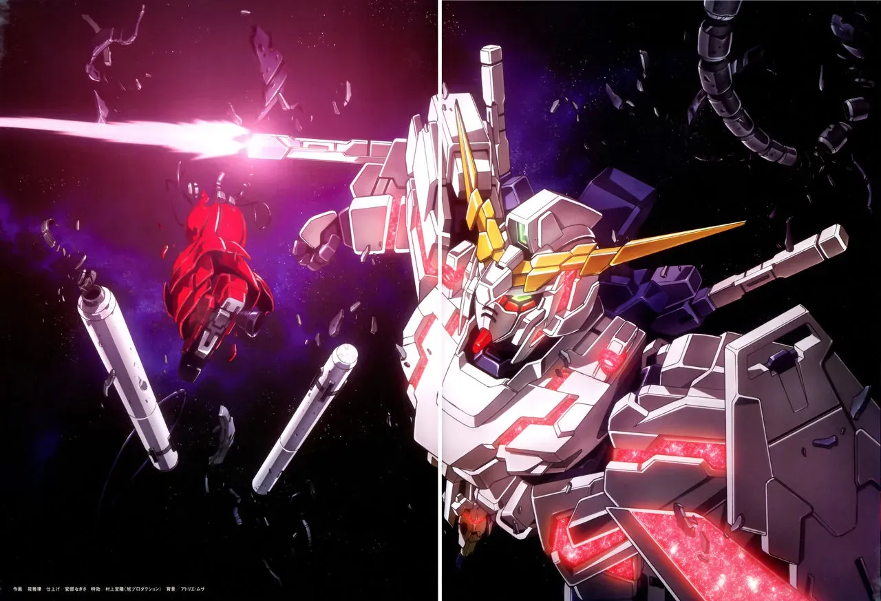 Gundam Mobile Suit Bible 3卷 第3页