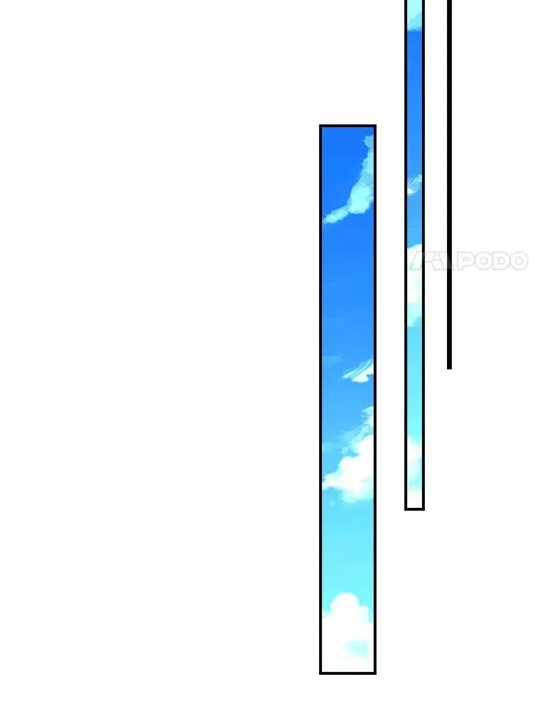 天才玩家 81.背叛 第34页