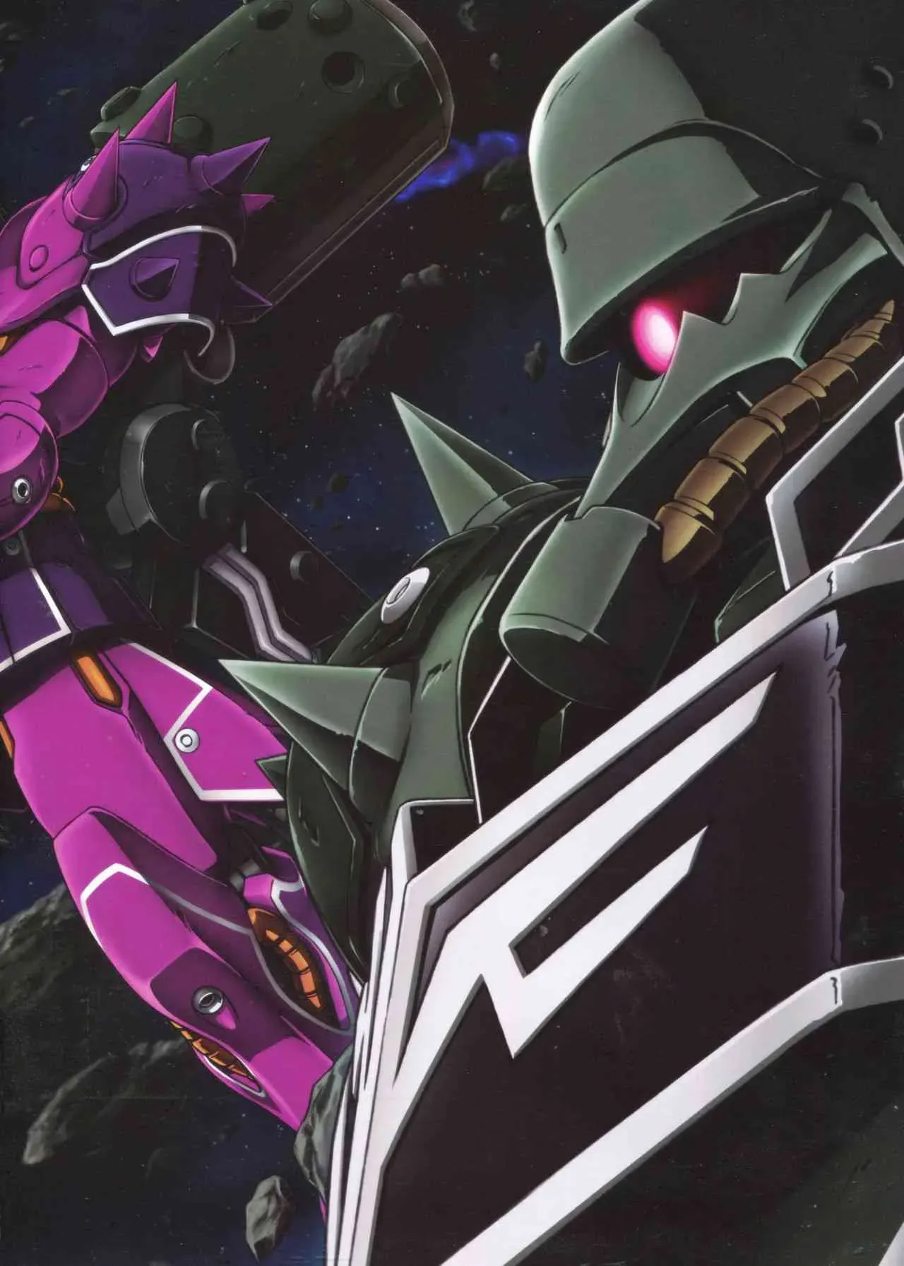 Gundam Mobile Suit Bible 11卷 第4页