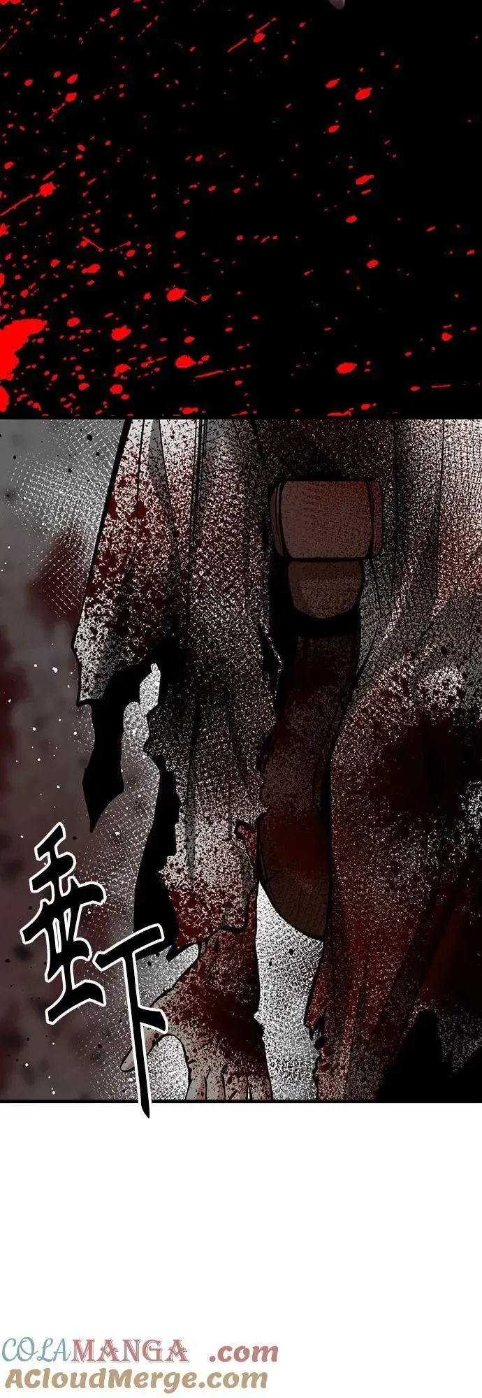 Hero Killer 第189话 第46页