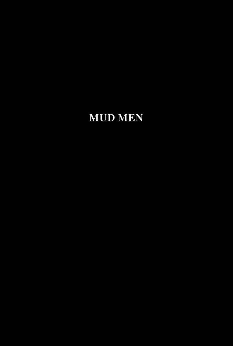 MUDMEN 第1话 第5页