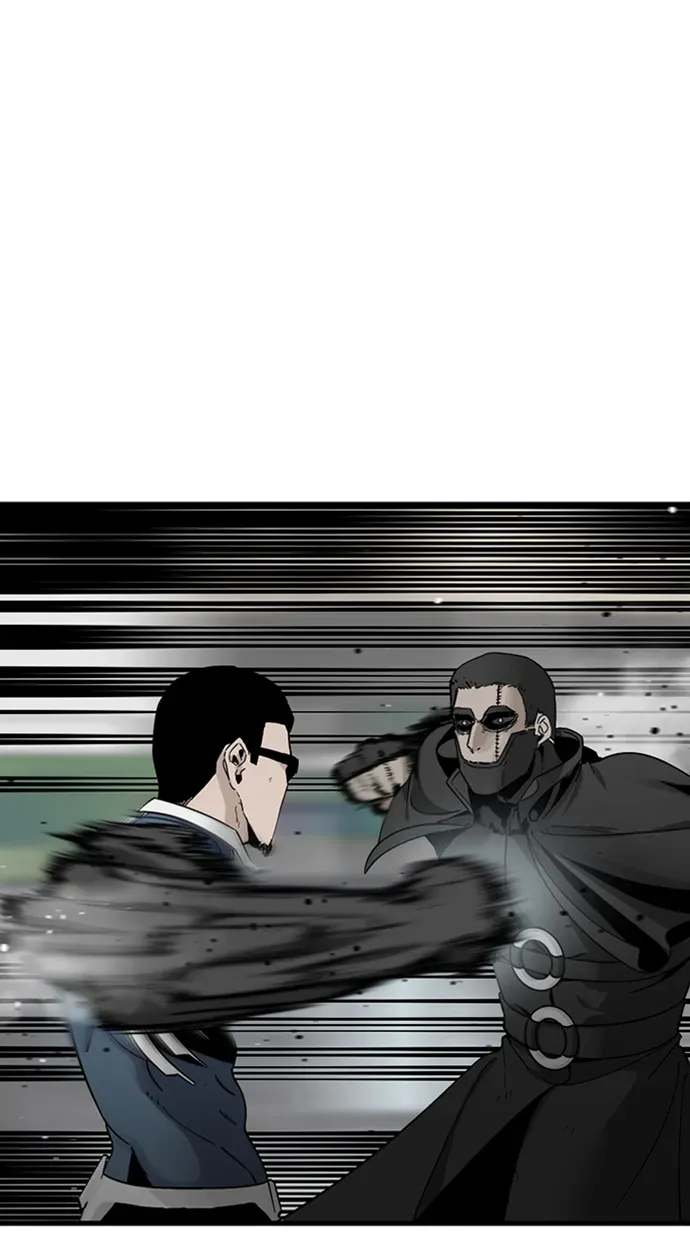 Hero Killer 第18话 第5页