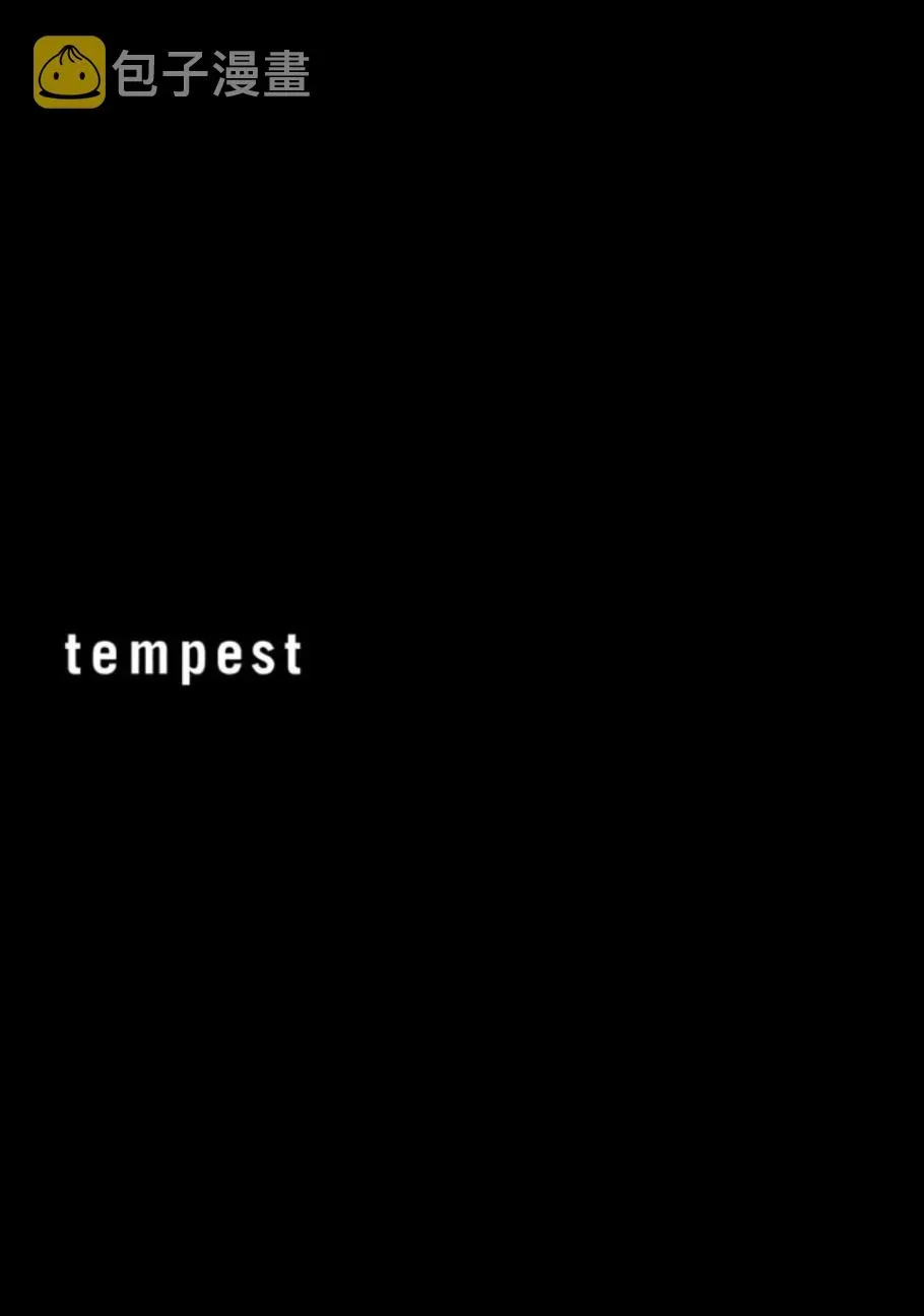 tempest 第11话 第51页