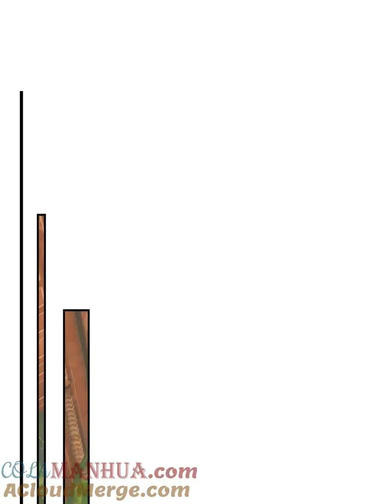 天才玩家 76.恶魔总督 第73页