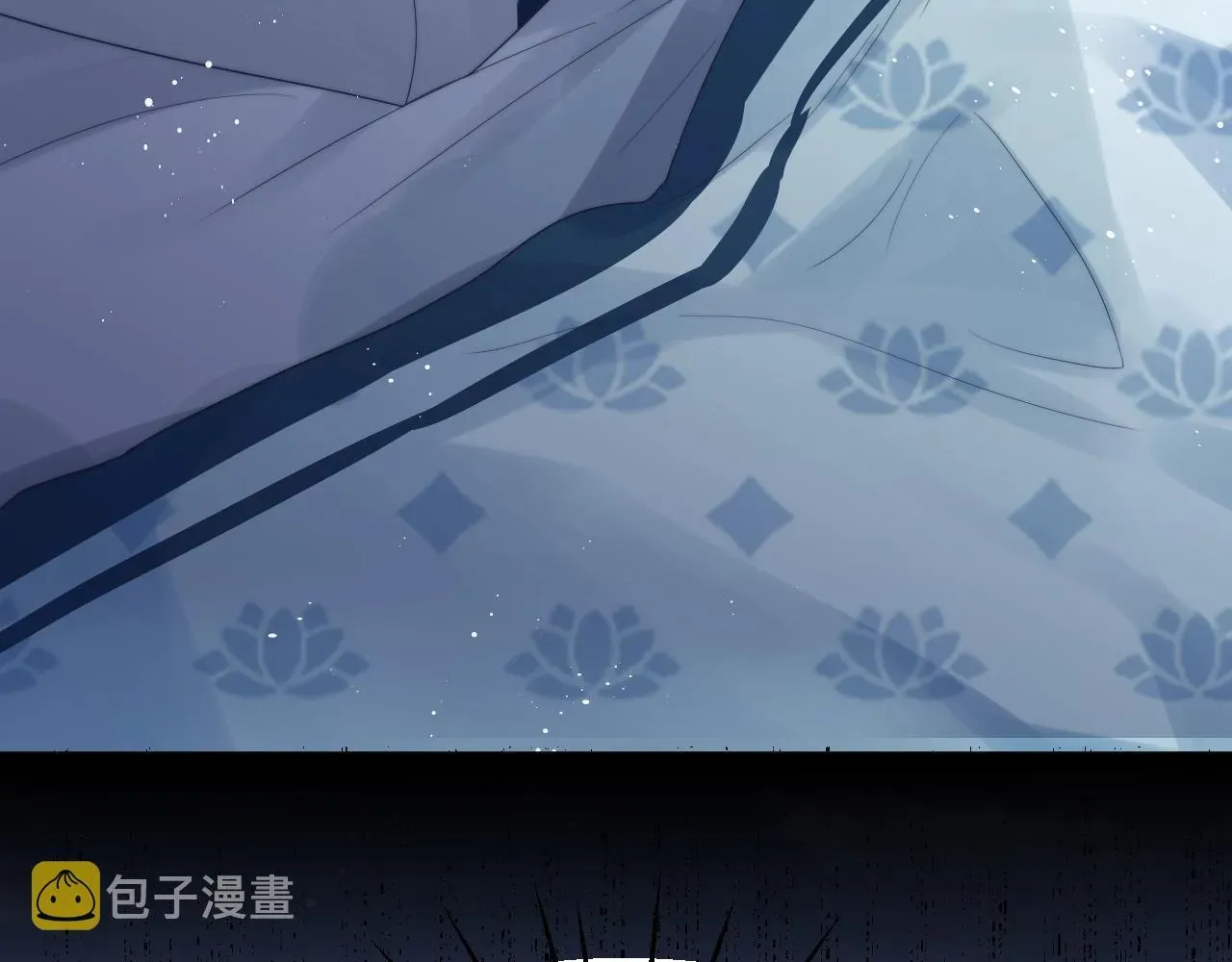 独占病美人师尊 第2话 崽崽很磨人 第14页