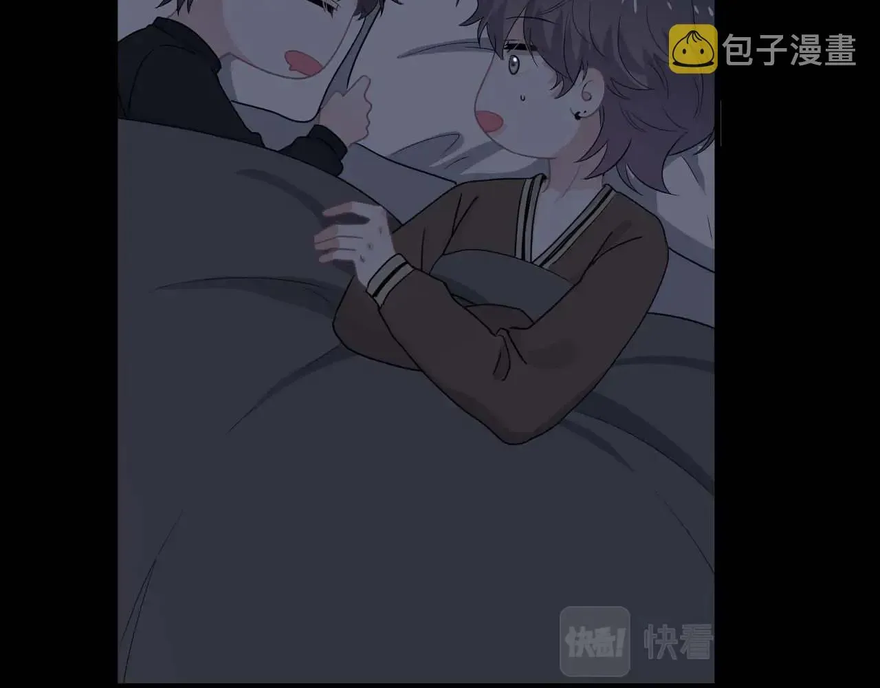 这题超纲了 第91话 想画画吗？ 第18页