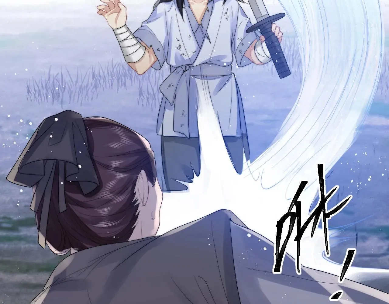 独占病美人师尊 第2话 崽崽很磨人 第34页