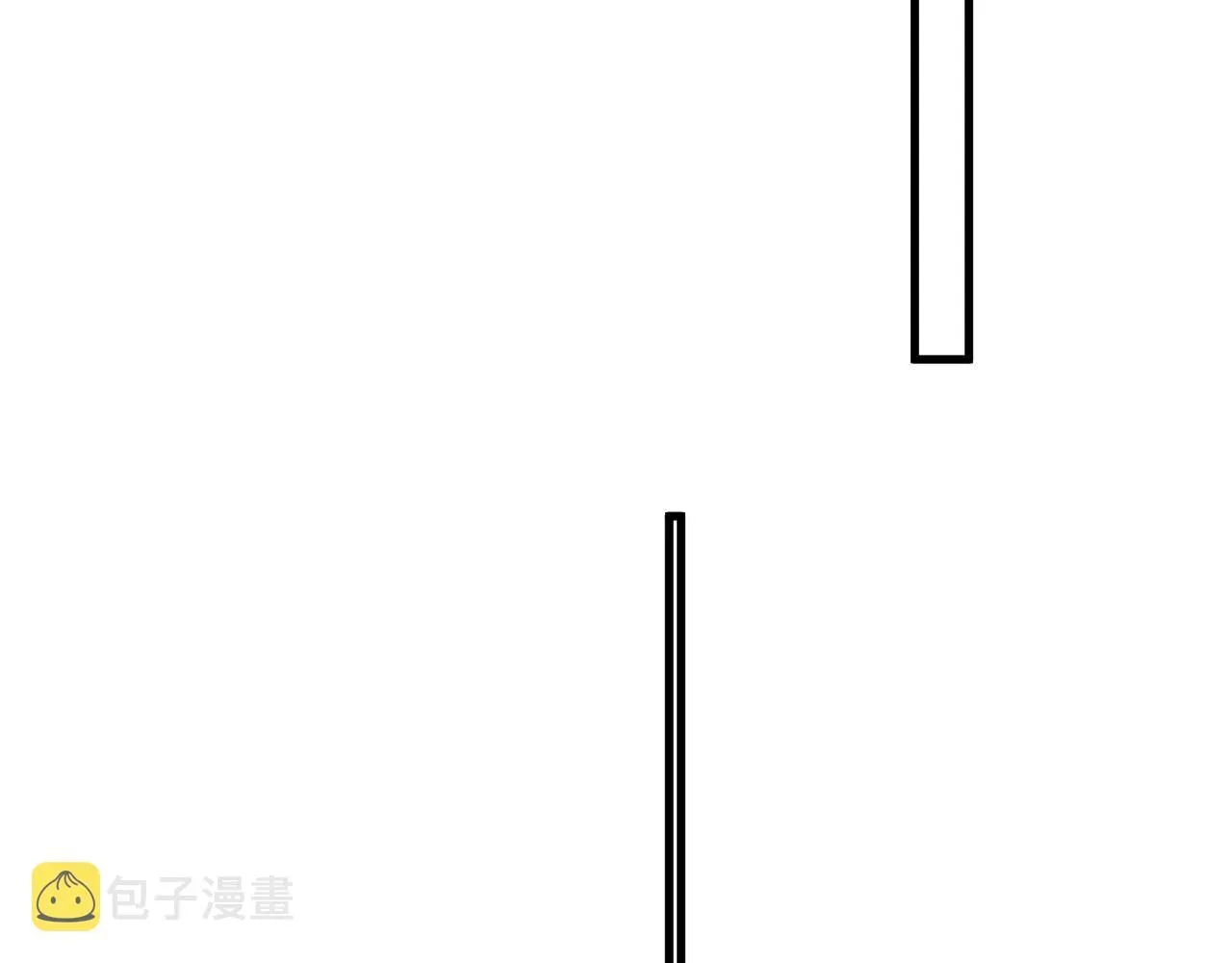 这题超纲了 第52话 要抱吗？ 第39页