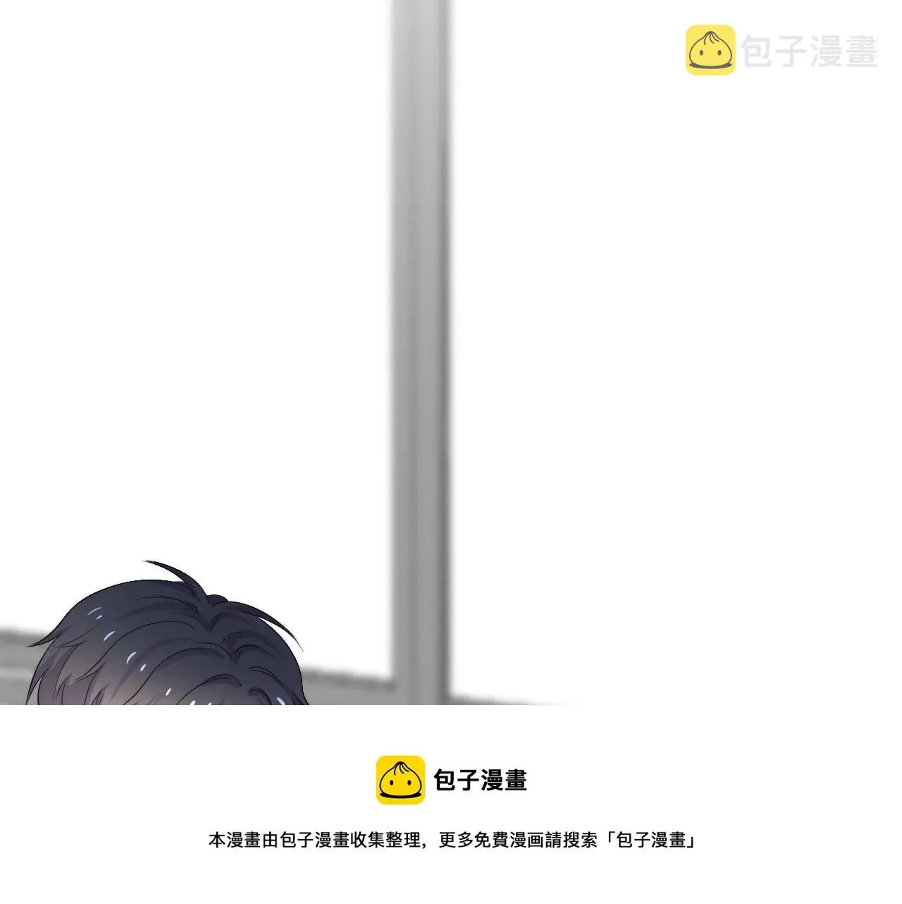 这题超纲了 第111话 太努力了 第71页