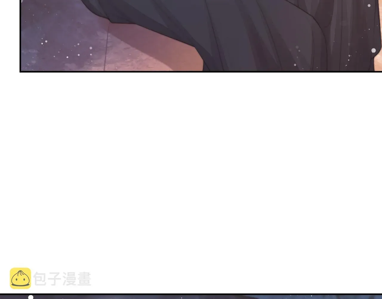 独占病美人师尊 第63话 师尊要和我一刀两断？ 第102页