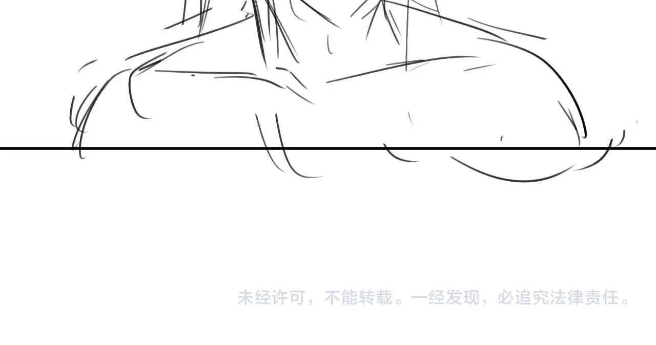 独占病美人师尊 第21话 杀了师尊？！ 第103页