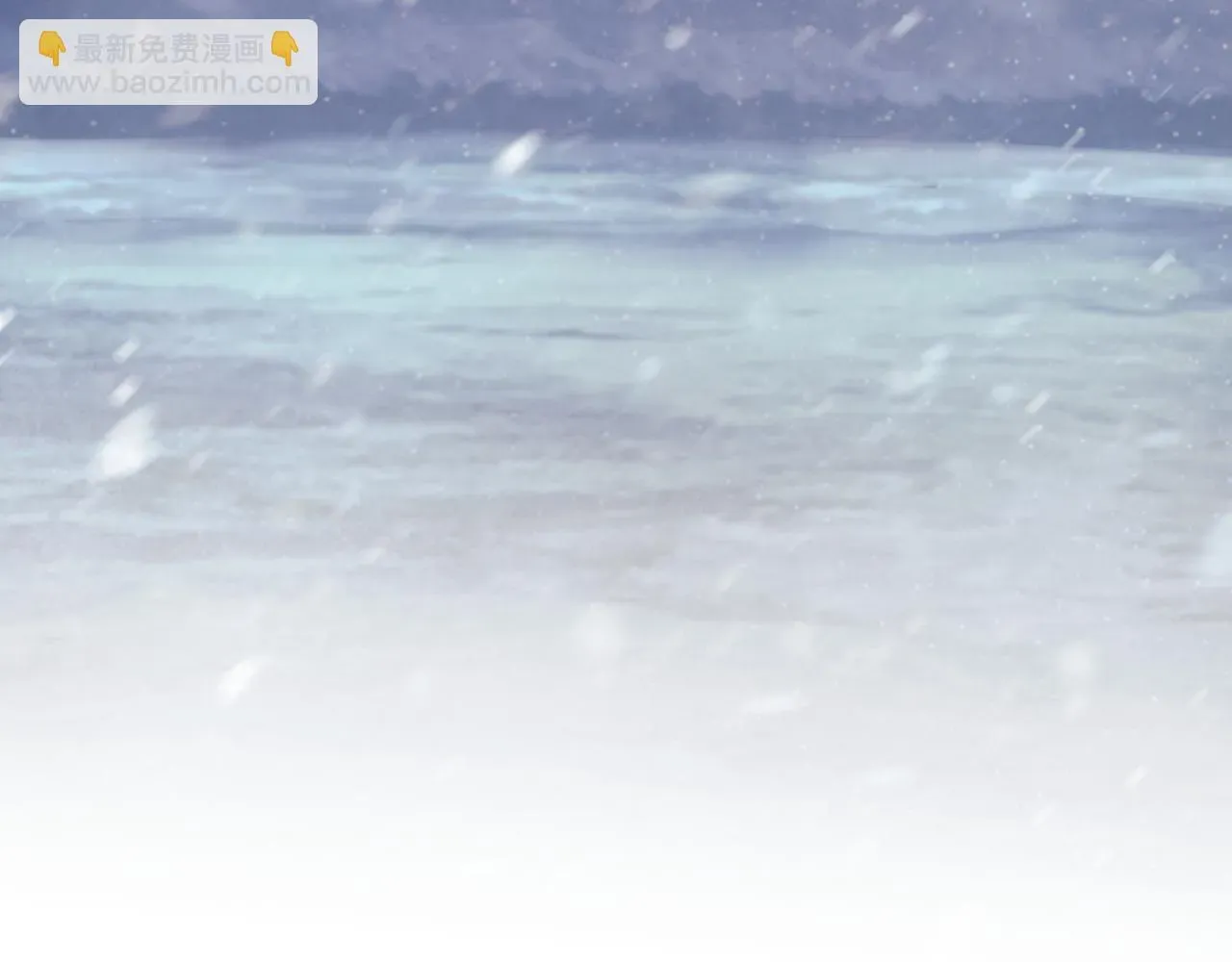 独占病美人师尊 第64话 惹哭师尊 第104页