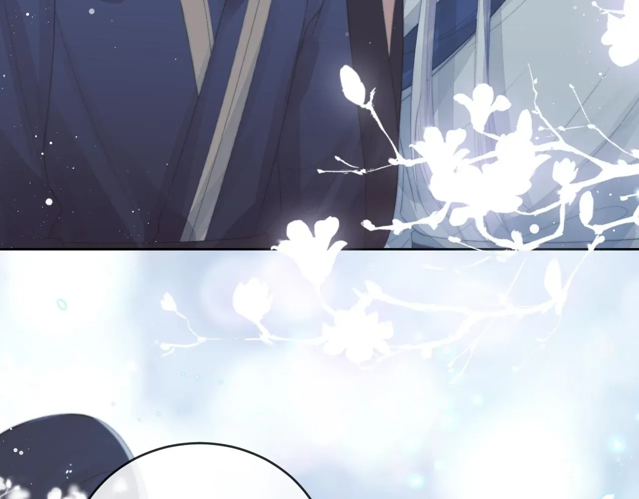 独占病美人师尊 第87话 什么时候能想起来 第106页