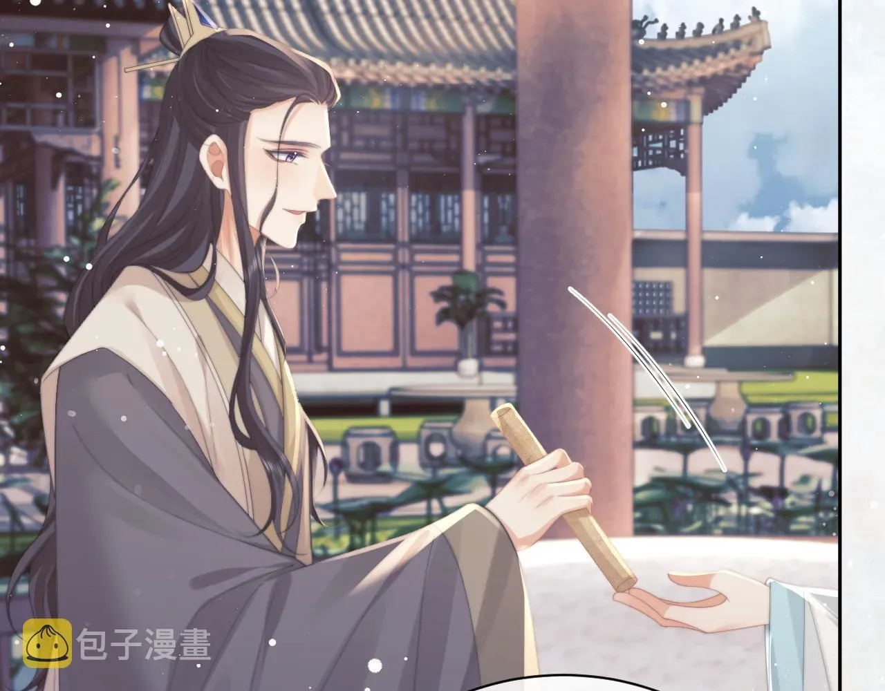 独占病美人师尊 第46话 心不静 第12页