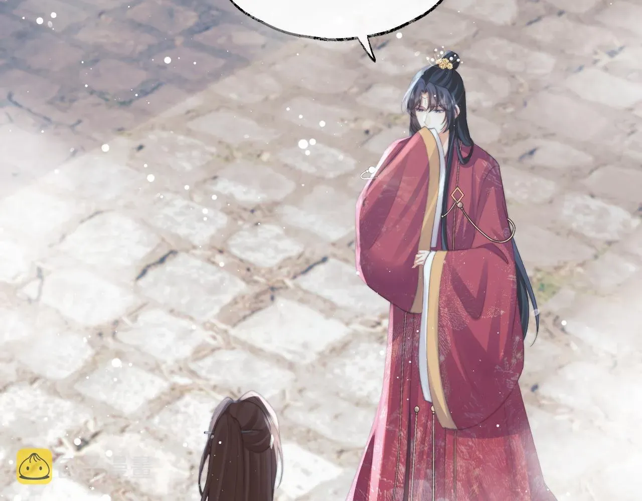 独占病美人师尊 第39话现在就想得到你 第17页