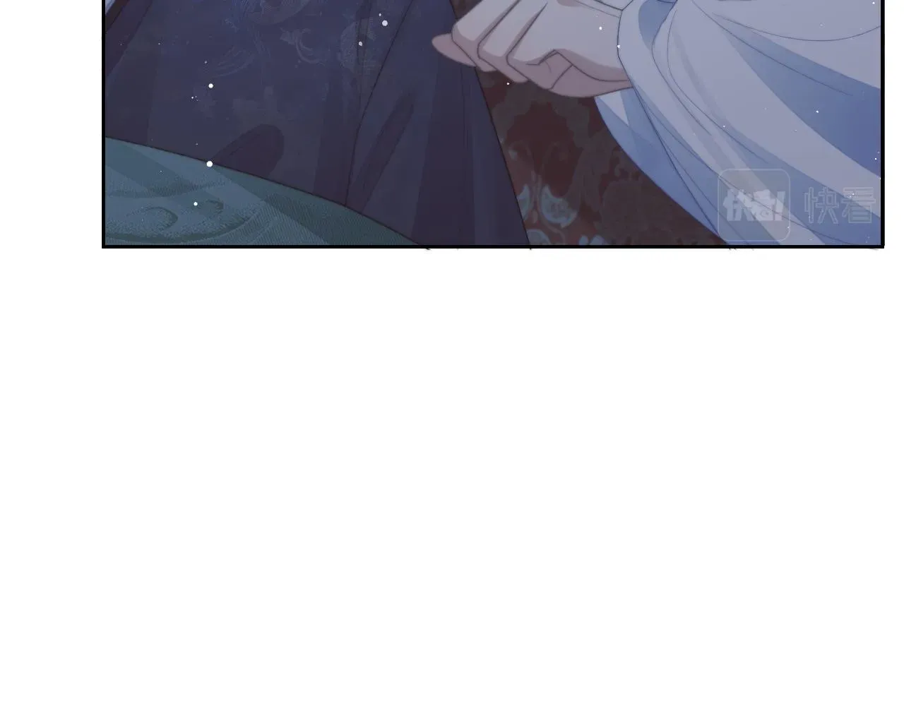 独占病美人师尊 第84话 你要做什么 第18页