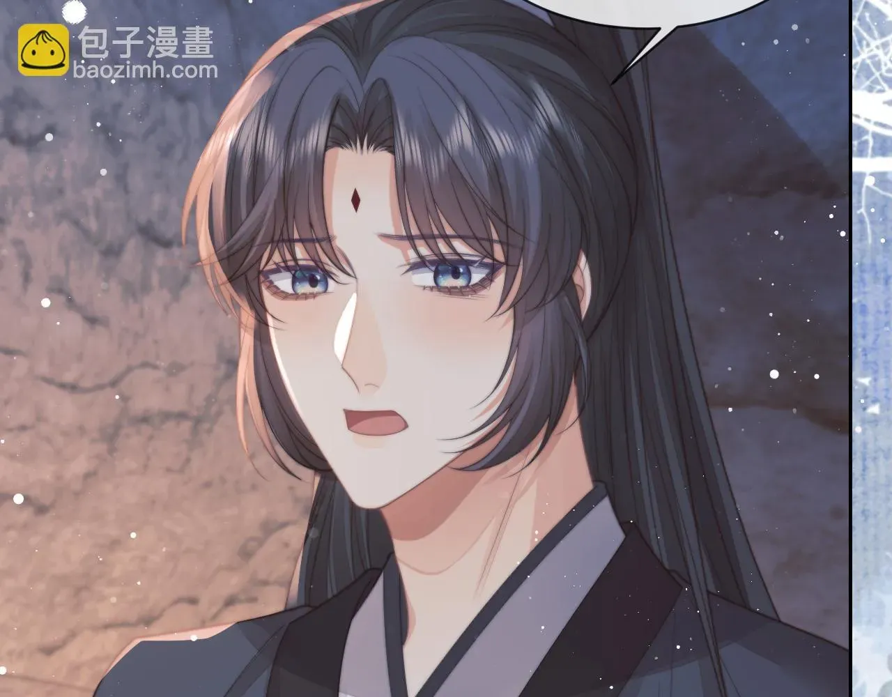 独占病美人师尊 第64话 惹哭师尊 第20页