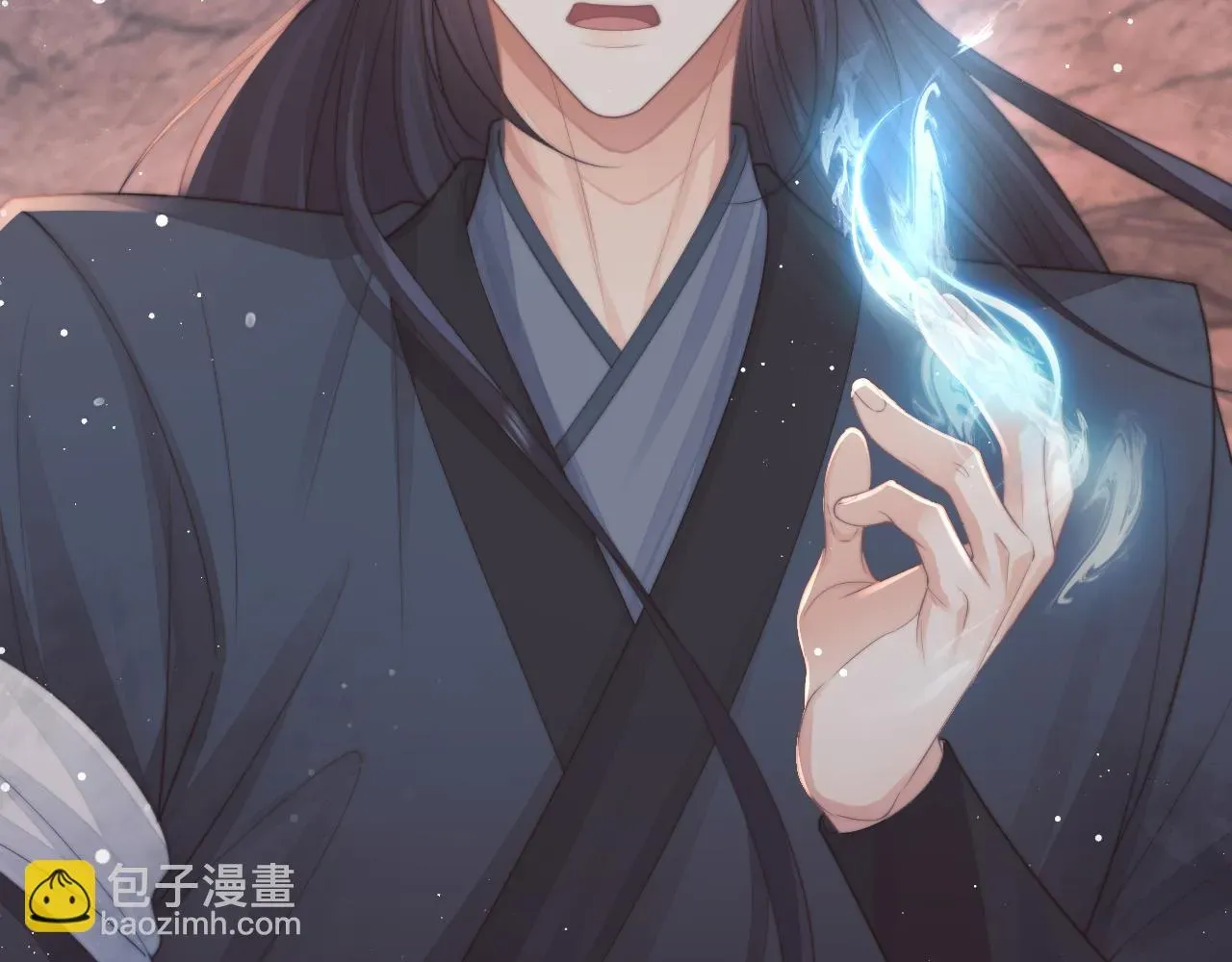 独占病美人师尊 第64话 惹哭师尊 第26页