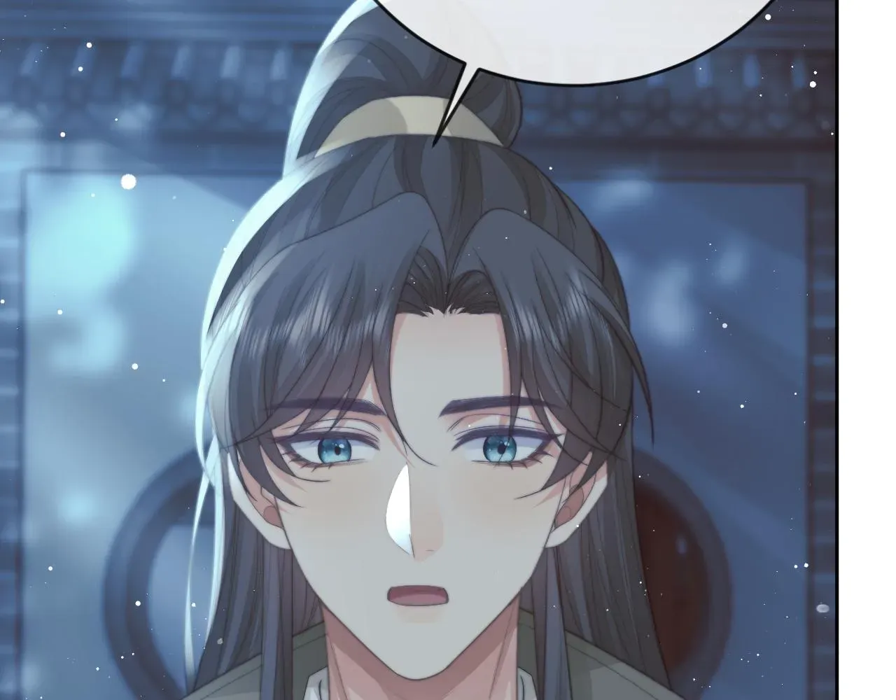 独占病美人师尊 第87话 什么时候能想起来 第27页