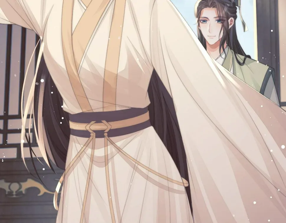 独占病美人师尊 第71话 师尊与旧友相会 第28页