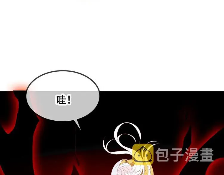 吾凰在上 第86话  最后一缕爱 第28页