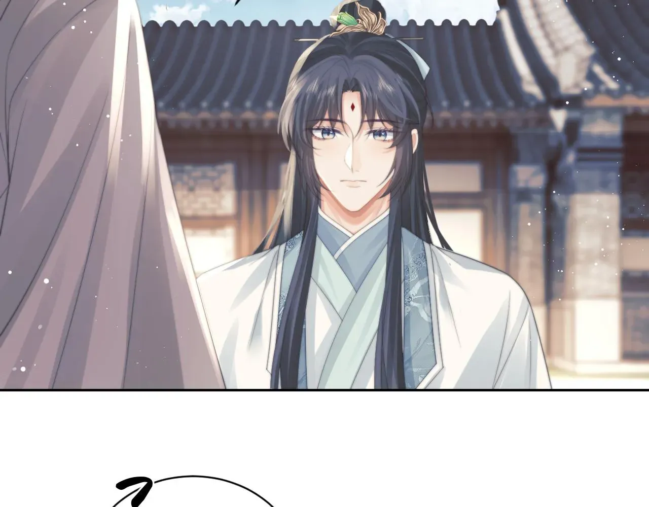 独占病美人师尊 第46话 心不静 第30页