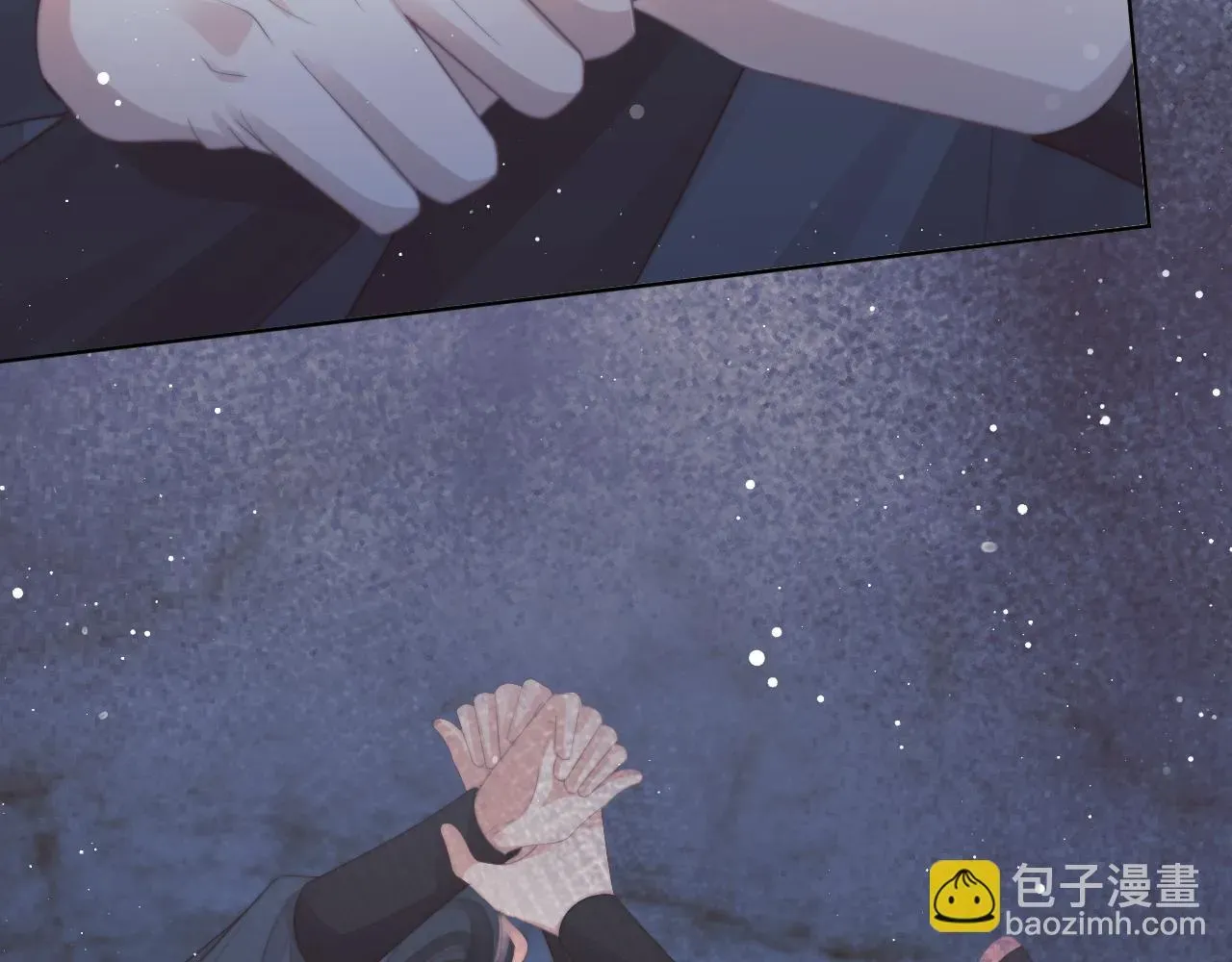 独占病美人师尊 第64话 惹哭师尊 第32页