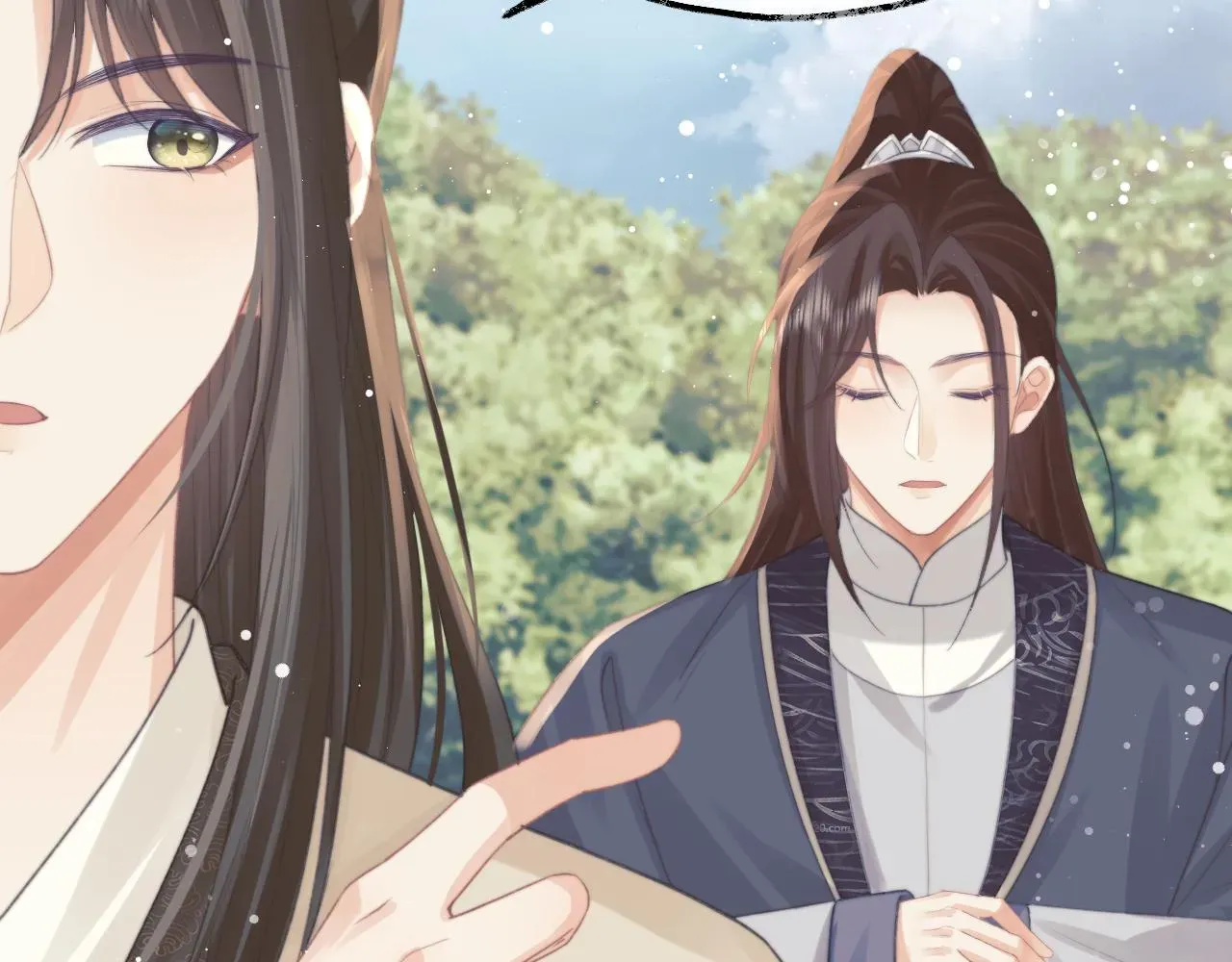 独占病美人师尊 第33话 师尊要跟谁私奔？！ 第39页