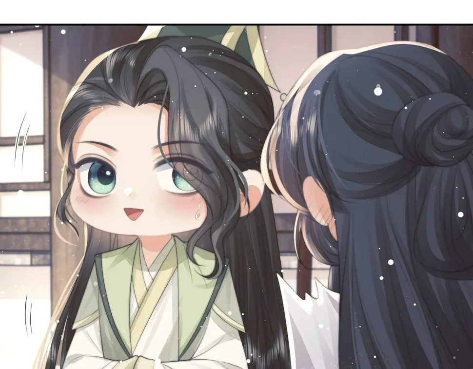 独占病美人师尊 第72话 帮助师尊治疗 第40页