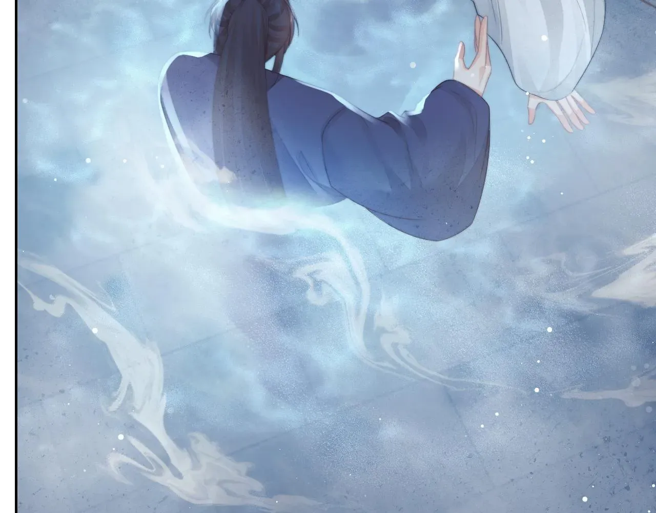 独占病美人师尊 第83话 摸失忆师尊的尾巴 第40页